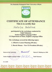 sertificate-yakub